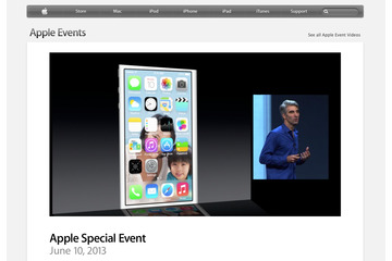 「iPhone導入以降、最大の変化」……アップル、iOS 7を発表! 画像