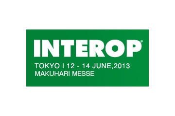 「Interop Tokyo 2013」明日開幕……約300に上る企業が出展 画像