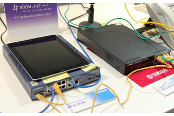 【Interop 2013 Vol.41】ヤマハ、ネットワークの「見える化」機能のデモ 画像