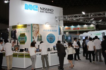 【Interop 2013 Vol.69】1台の端末でプライベートと会社利用を共存させるソリューション「XenMobile」……日商エレクトロニクス 画像