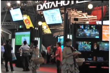 【Interop 2013 Vol.66(動画)】グランプリ受賞のクラウドゲーミング・プラットフォーム 画像