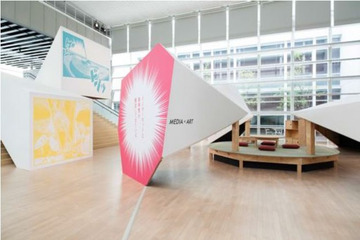 山口情報芸術センター、アーカイブ展開催中　6月16日まで 画像