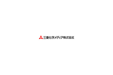 三菱化学メディア、米SmartDiskのポータブルHDD事業資産を買収 画像