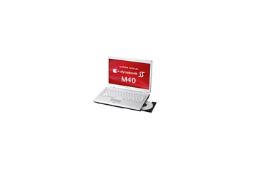 東芝、企業向けノートPCに新モデル——WXGA液晶搭載の13.3型モバイルノートPCなど 画像