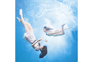 乃木坂46、新センター・白石麻衣でのシングルが初登場1位! デビュー以来最高33.7万枚 画像