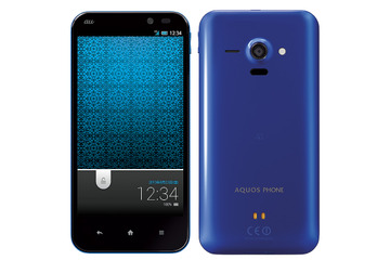 KDDI、2013夏モデルで大容量バッテリ搭載「AQUOS PHONE SERIE SHL22」を12日に発売 画像