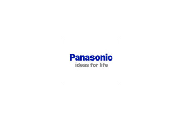 パナソニック モバイルコミュニケーションズ、4.9GHz帯の屋外対応無線LANアクセスポイント 画像