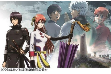 声優が観た『劇場版銀魂完結篇』……“真正面からSF” 画像