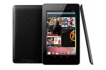 新「Nexus 7」にAndroid 4.3? Googleが25日未明にプレスイベント……ライブ中継も 画像