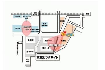 UQ、「コミックマーケット84」でWiMAX仮設基地局を設置 画像