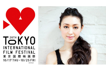 東京国際映画祭“ミューズ”に栗山千明 クロージングは三谷幸喜『清須会議』 画像