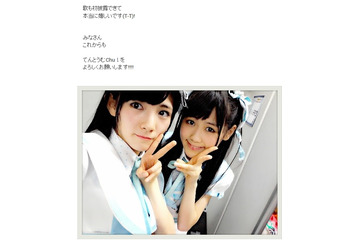 AKBの次世代ユニット、人気研究生7人による「てんとうむChu!」誕生 画像
