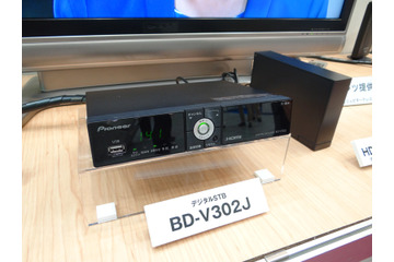 【ケーブル技術ショー 2013 Vol.4】Miracastや4K対応、次世代STBが多数出展……パイオニア/HUMAX/NECから新製品 画像