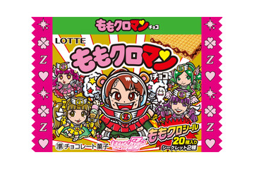 ももクロと「ビックリマンチョコ」がコラボ! メンバーのシール全20種類&シークレットも【動画】 画像