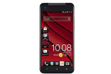 KDDI「HTC J butterfly HTL21」に不具合、ソフト更新で「HTC J One Mini」とも対応 画像