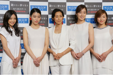 美女5名が演じる、直木賞受賞作品「鍵のない夢を見る」……9月1日スタート 画像