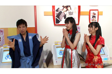 関根勤、エビ中の新曲MVで初監督に挑戦! 「同級生のつもりで頑張ります!」 画像