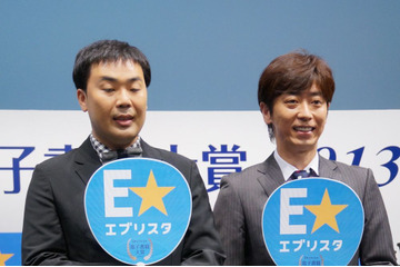 フットボールアワー後藤、結婚後“ちゅ~”の回数は「いってらっしゃいぐらい」 画像