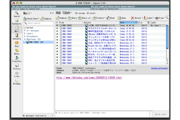 「Opera 7.5」の英語版がリリース。WindowsをはじめMac OS、Linuxなどにも対応 画像