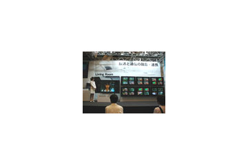 日立製作所、放送・通信融合時代に向けた研究成果を紹介 画像