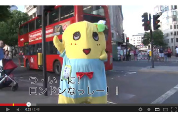 ふなっしー、ロンドンでもハイテンション……道行く人に「アイラブユー！」【動画】 画像