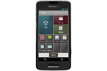 ドコモ、法人向けスマートフォンを新開発・今冬発売へ……電話とメールを重視 画像
