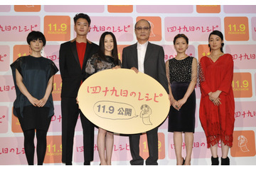 永作博美、出産後初の舞台挨拶……観客からの歓声に「ビックリしたー!」 画像