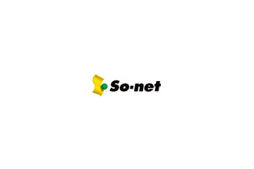 So-net、法人向けレンタルサーバサービスを提供開始〜セキュリティ機能を全プラン標準装備 画像