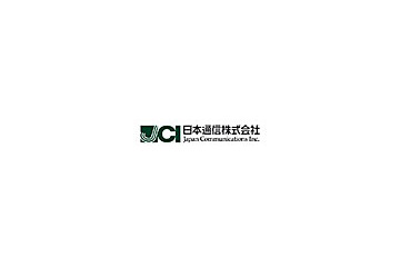 日本通信、ドコモ携帯電話を使った企業向けデータ通信専用線サービスを計画 画像