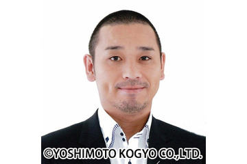 千鳥・大悟に第2子長男誕生! 病院に駆けつけ喜びをともに 画像