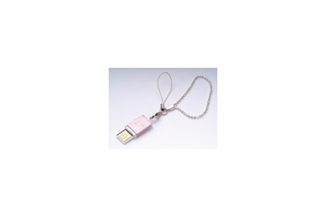 PQI、ケータイのアクセサリにも最適なコンパクトサイズのUSBフラッシュメモリ 画像