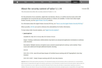 アップルが「Safari」のセキュリティアップデートを公開 画像