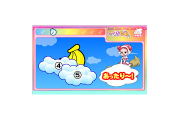 東映アニメーション、幼児向けに「おジャ魔女どれみドッカ〜ン!」の知育コンテンツ配信スタート 画像