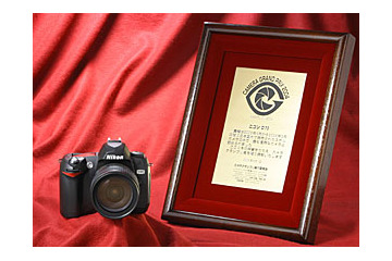 ニコン D70がカメラグランプリ2004を受賞 画像
