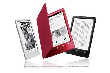 ソニー、電子書籍リーダー端末「Reader」最新モデルを発売 10月4日 画像