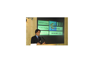 GMO、小規模VPNが手軽に構築できるASP型VPNサービス「GMOどこでもLAN」 画像