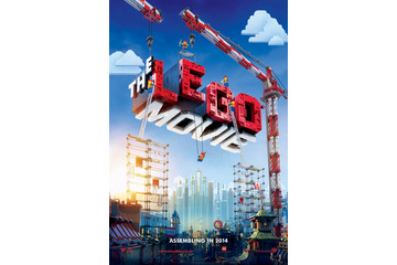 LEGOが映画化! バットマンや忍者タートルズもLEGO仕様で“出演” 画像