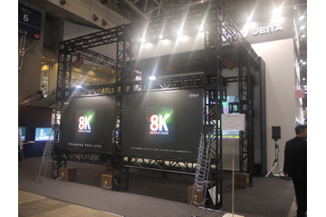 【CEATEC 2013 Vol.11】NHK、スーパーハイビジョンブースを設置!番組連動Hybridcastも 画像