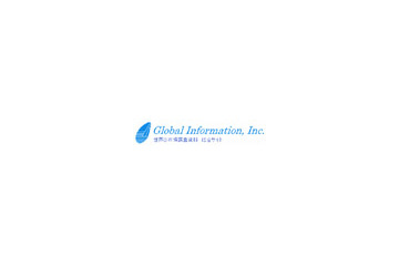 デバイス、CPE、インフラ、WiMAX市場の主力サプライヤーが変わる?——グローバルインフォメーション、最新調査報告 画像