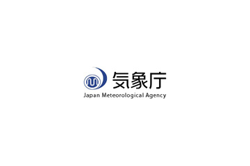 熊谷・多治見40.9度で国内最高気温を更新、東京でも37.0度 画像