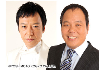 板尾創路&ほんこん、久しぶりにコンビ・130Rでトーク番組出演へ 画像