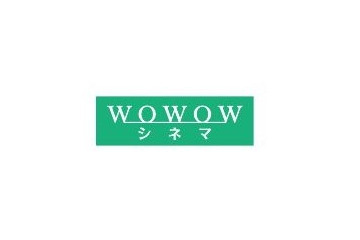 WOWOWシネマが“劇場版ワンピース”全作品を放映 画像