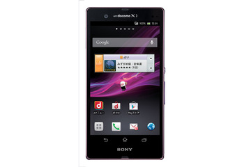 NTTドコモ、「Xperia Z SO-02E」をAndroid 4.2に……Bluetoothテザリング対応など機能強化 画像