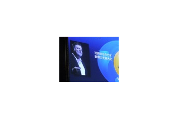 【Tech・Ed 2007 Vol.3】WS 2008のダイナミックパーティショニングはここがすごい！——イアン・マクドナルド基調講演 画像