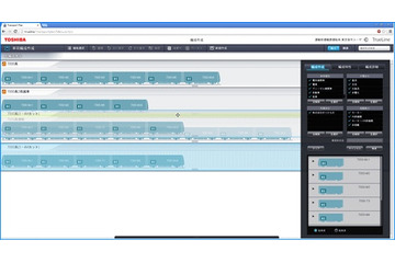 ゆりかもめ、東芝の鉄道輸送計画ICTソリューションSaaSを導入 画像