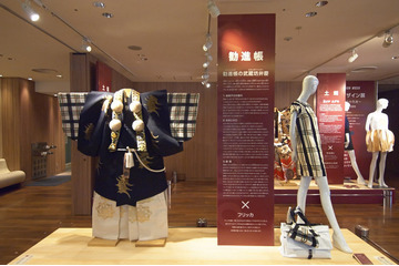 歌舞伎デザインをファッションに 銀座ファッションウィーク 画像