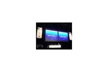 【Tech・Ed 2007 Vol.4】予定されているマイクロソフト製品群の機能と役割 画像