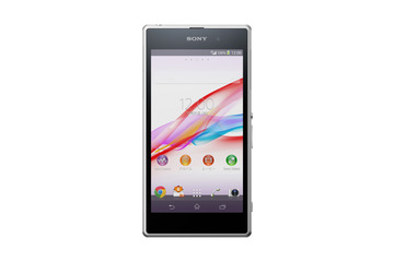 KDDI、「Xperia Z1 SOL23」を今日から発売……MNPで実質負担額は1万円前後 画像