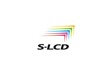 S-LCD、第8世代TFT液晶ディスプレイパネルを出荷開始 画像