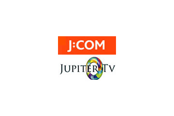 J:COM、ジュピターTVと合併後の新体制について発表〜社内カンパニー制の導入、新部門設立など 画像